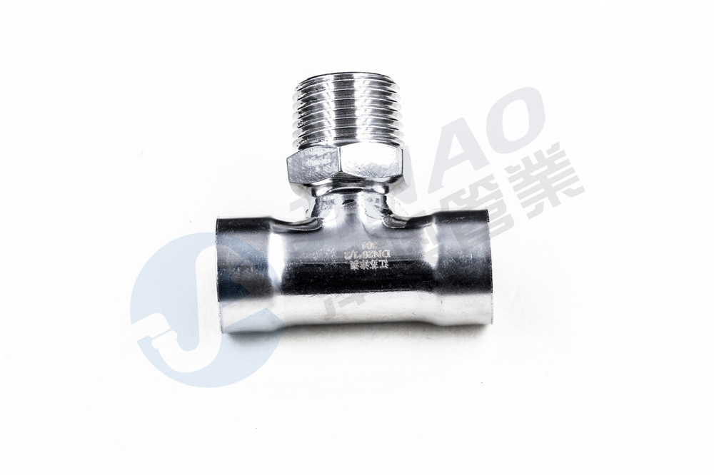 承插焊中小外丝三通